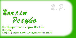 martin petyko business card